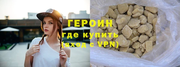 ГАЛЛЮЦИНОГЕННЫЕ ГРИБЫ Наволоки