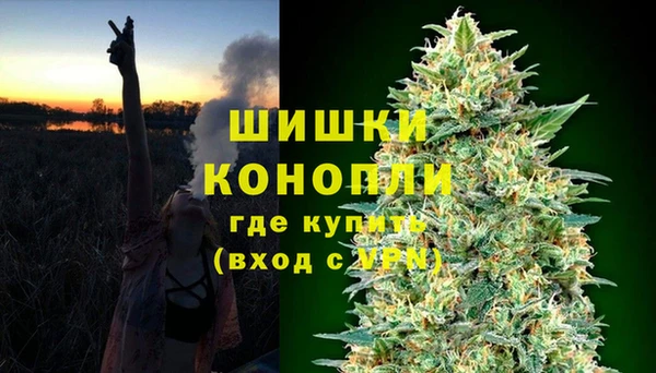 меф Яровое