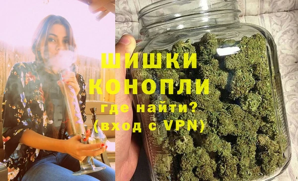 первитин Навашино