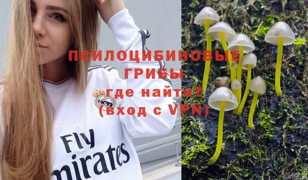 бутик Долгопрудный