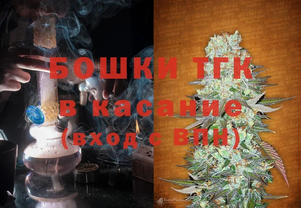 меф Орехово-Зуево