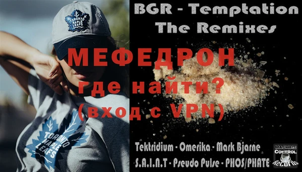 ГАЛЛЮЦИНОГЕННЫЕ ГРИБЫ Наволоки
