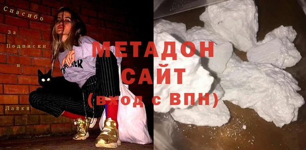 меф Орехово-Зуево