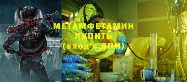 наркотики Надым