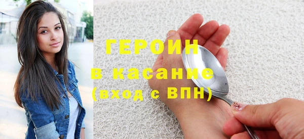 наркотики Надым