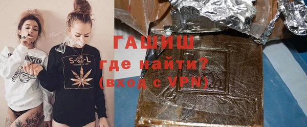 меф Орехово-Зуево
