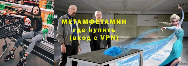дурь Яранск