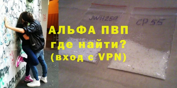 дурь Яранск