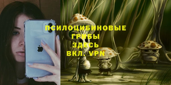 наркотики Надым