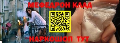 амфетамин Гай