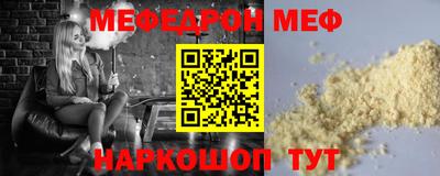 амфетамин Гай