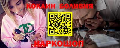 амфетамин Гай