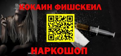 мефедрон мука Гатчина