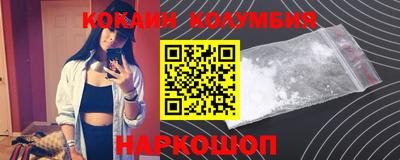 мефедрон мука Гатчина