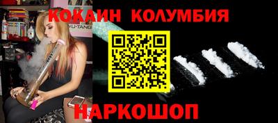 меф VHQ Гагарин