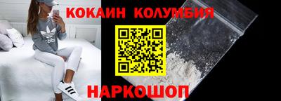 мефедрон мука Гатчина
