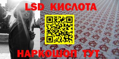 амфетамин Гай