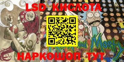мефедрон мука Гатчина
