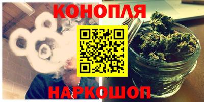 мефедрон мука Гатчина