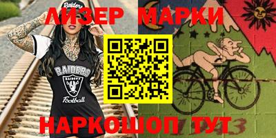 мефедрон мука Гатчина