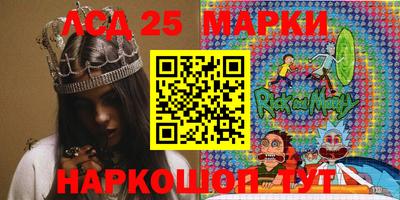 меф VHQ Гагарин