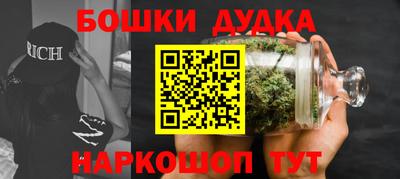 амфетамин Гай