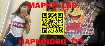 меф VHQ Гагарин