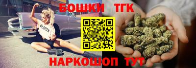 меф VHQ Гагарин