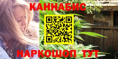 меф VHQ Гагарин