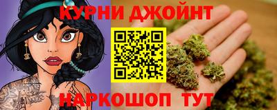 амфетамин Гай