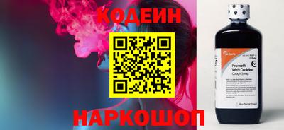 мефедрон мука Гатчина