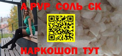 амфетамин Гай