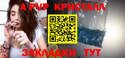 амфетамин Гай