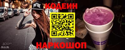 мефедрон мука Гатчина