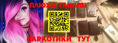 амфетамин Гай