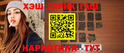 амфетамин Гай