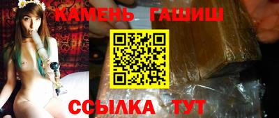 меф VHQ Гагарин