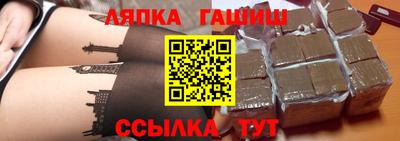 мефедрон мука Гатчина