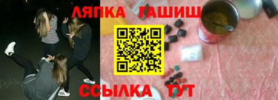 амфетамин Гай
