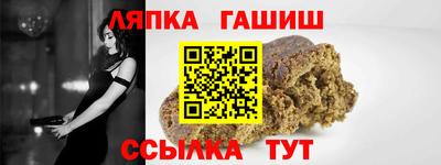 амфетамин Гай