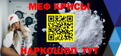 амфетамин Гай