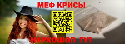 амфетамин Гай