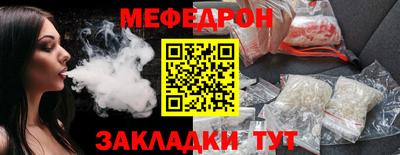 амфетамин Гай